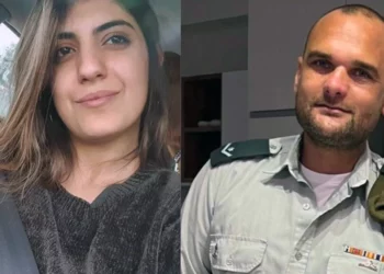 Las FDI recuperan los cuerpos de dos rehenes en Gaza