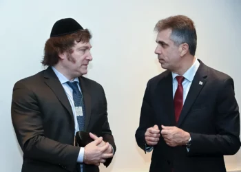 Ministro israelí se reúne con el presidente argentino Javier Milei