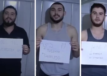 Terror psicológico: Hamás publica vídeo de rehenes cuyos cuerpos fueron recuperados por las FDI