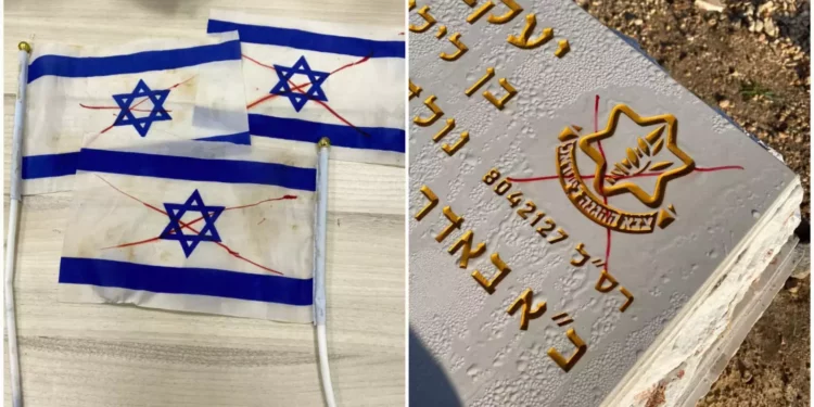 Vandalizan la tumba de un soldado caído en Gaza