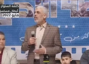 Sinwar elogio serie que simulaba ataques terroristas en Israel