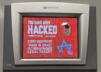 Ciberataque iraní contra tecnología israelí en Estados Unidos