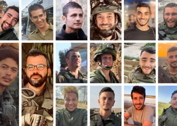 Mueren 21 soldados al derrumbarse edificios por una explosión en Gaza