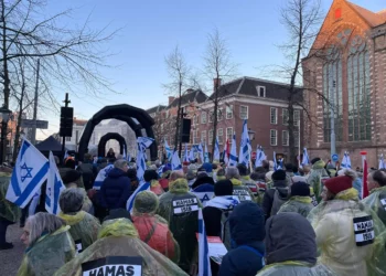 Marcha de solidaridad con Israel en La Haya previo al proceso en la CIJ por “genocidio en Gaza”