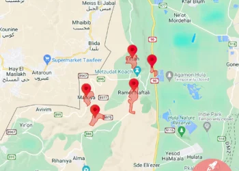 Suenan las sirenas de alerta de cohetes en el norte