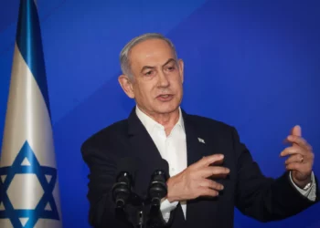 Netanyahu lamenta la muerte de 21 soldados en Gaza