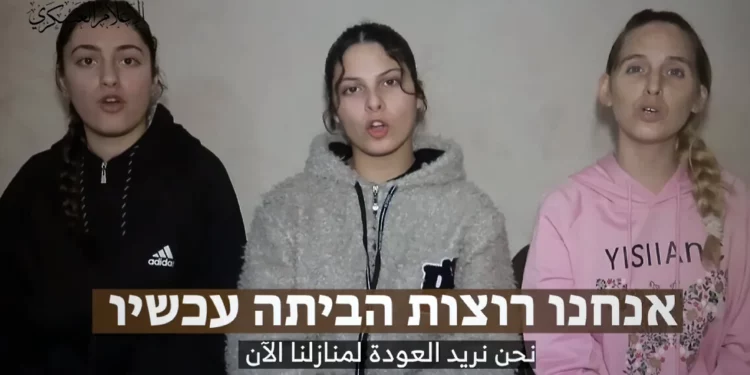 Hamás publica video propagandístico de 3 rehenes israelíes en Gaza