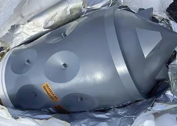 4 acusados de transportar armas de fabricación iraní