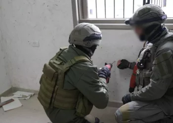 Policía sella casa de terrorista palestino antes de su demolición