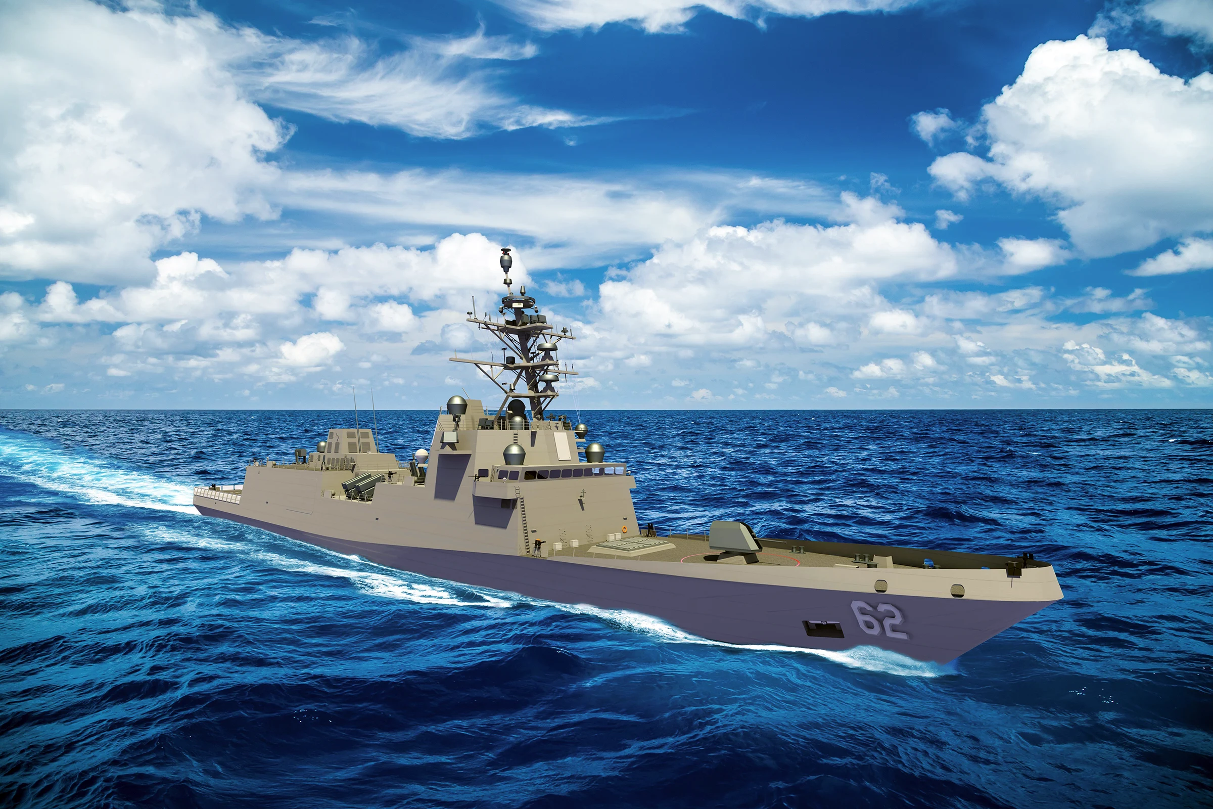 Fragatas Constellation: Vanguardia del poder naval de EE. UU.
