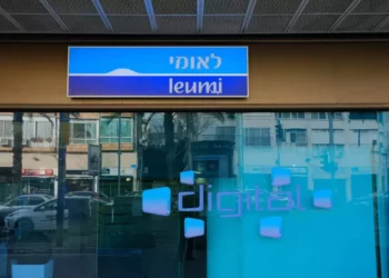 https://israelnoticias.1eye.us/tag/unrwa/