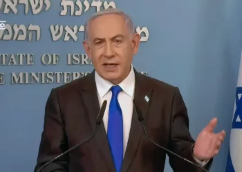 Netanyahu: ¿Cuál sería la respuesta de EE. UU. a un atentado como el del 7 de octubre?