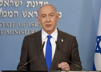 Netanyahu: El “día después de la guerra” es el “días después de Hamás”