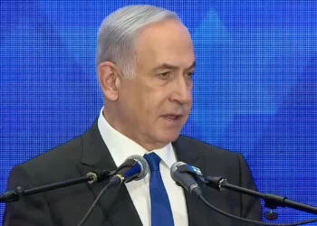 Netanyahu: Qatar puede presionar a Hamás