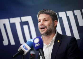 Smotrich reitera su total oposición al Estado palestino