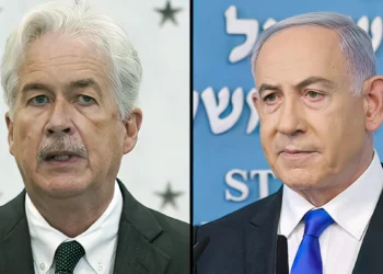 Netanyahu y altos funcionarios se reúnen con el director de la CIA