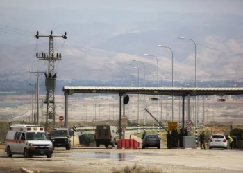 Cierre del paso fronterizo de Allenby tras ataque terrorista en el valle del Jordán