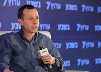 Protesta contra Netanyahu no es en nombre de todas las familias de los rehenes
