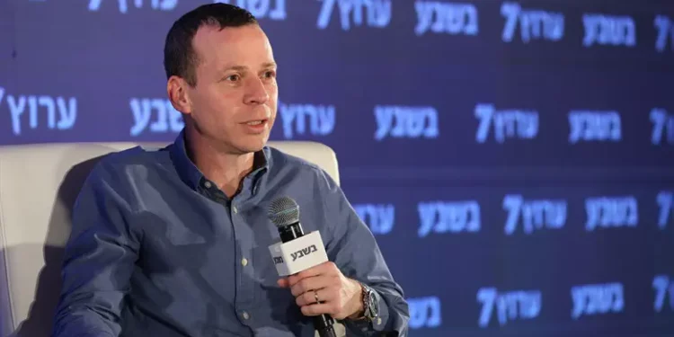Protesta contra Netanyahu no es en nombre de todas las familias de los rehenes