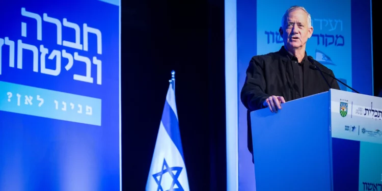Gantz: Todos los dirigentes anteriores al 7 de octubre son responsables