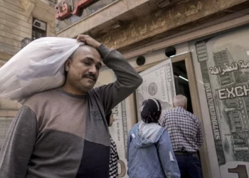 La UE prepara un paquete de ayuda de 8.000 millones de dólares para Egipto