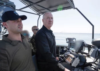 Ministro de Defensa israelí: La ayuda a Gaza por mar socavará a Hamás