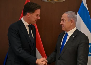 El Primer Ministro holandés visitará Israel y Egipto