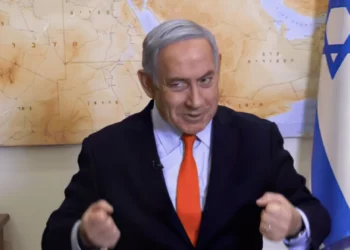 Netanyahu reiteró a los Republicanos su objetivo de destruir a Hamás