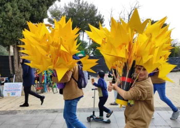 Desfile “Unidos en Purim” en Jerusalén en honor de los rehenes