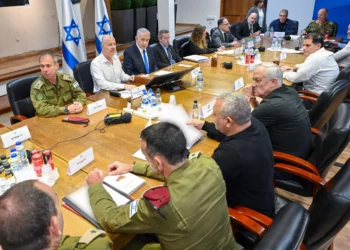 Netanyahu convoca a gabinete de guerra