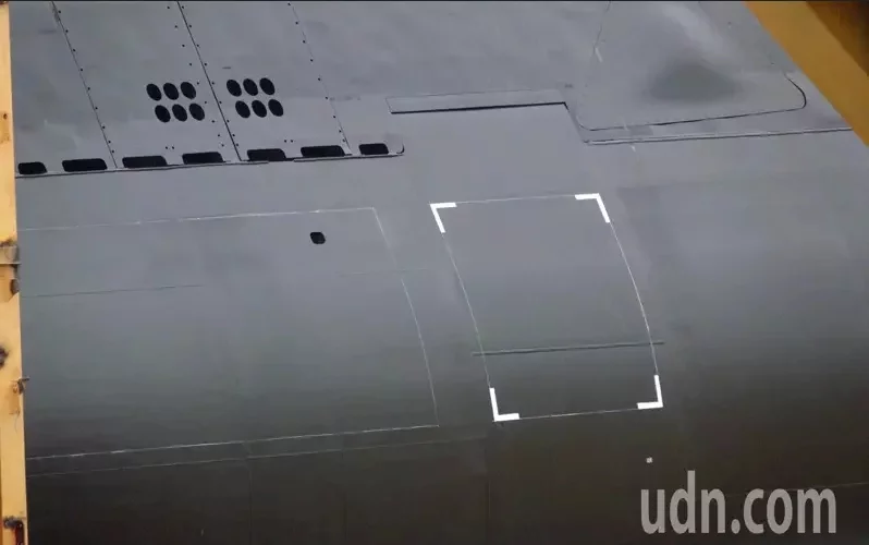 Submarino taiwanés Hai Kun