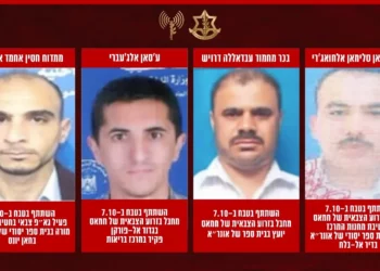 Grabaciones del personal de la UNRWA secuestrando el 7 de octubre