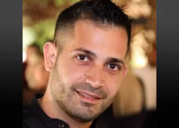 Se confirma la muerte de rehén Uriel Baruch en cautiverio en Gaza