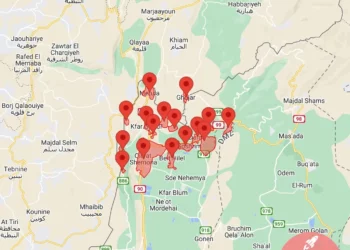 Alarmas por sospecha de drones en el norte de Galilea