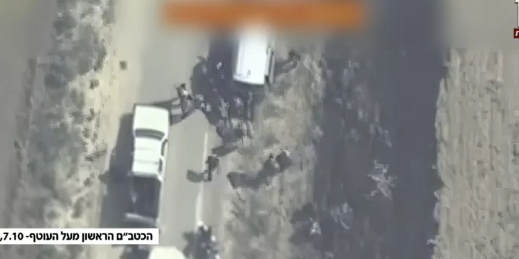 Captura de pantalla de las imágenes filtradas de drones de la Fuerza Aérea Israelí de la mañana del 7 de octubre, publicadas por el Canal 12 el 30 de abril de 2024. (Captura de pantalla, Canal 12: utilizada de acuerdo con la Cláusula 27a de la Ley de Derechos de Autor)