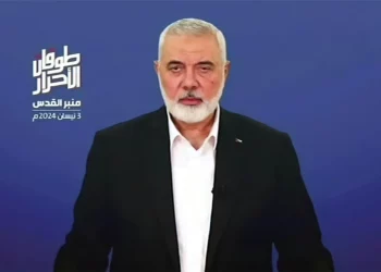 Hamás rechaza nueva oferta de Israel sobre intercambio de rehenes