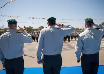 The Guardian revela identidad del jefe de unidad de inteligencia israelí