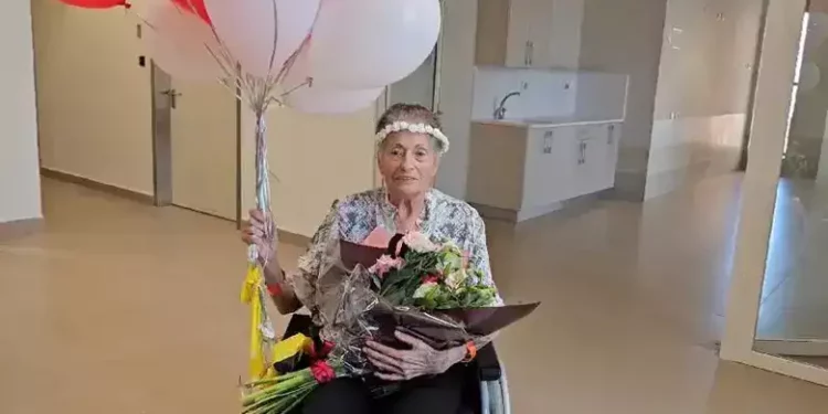 https://israelnoticias.1eye.us/reemplazador/