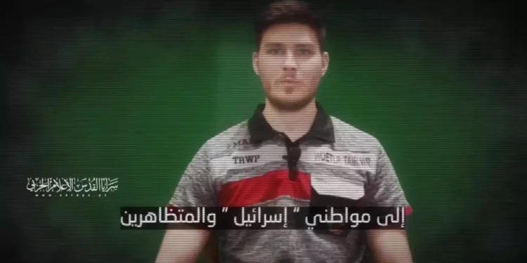 Screenshot from a Palestinian Islamic Jihad propaganda video showing hostage Sasha Trufanov released on May 28, 2024. (Screenshot)