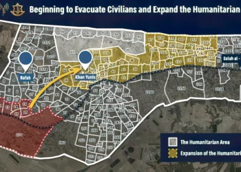 Las FDI comienzan a evacuar a los civiles del este de Rafah