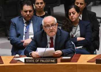 Asamblea General de la ONU votará medida en respaldo de un Estado palestino