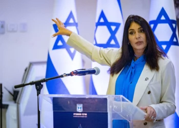 Miri Regev confirma que Israel atacó a Irán en represalia