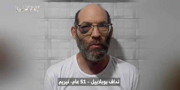 Hamás difunde video de rehén Nadav Popplewell
