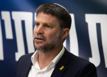 Smotrich elogia a Trump por rechazar un Estado Palestino