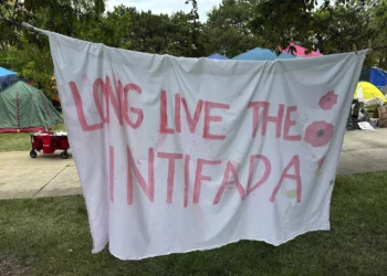 Un campamento anti-israelí y pro-palestino se ve el 28 de mayo de 2024, en el campus de la Universidad Estatal Wayne en Detroit. (AP Photo/Mike Householder)