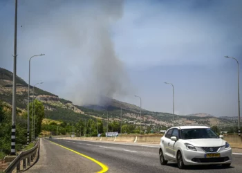 Ataque aéreo israelí mata a destacado agente de Hezbolá