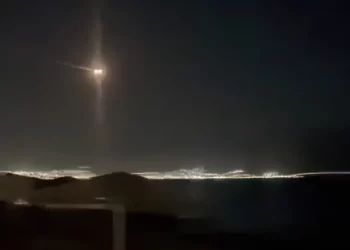 Objetivo disparado hacia la ciudad interceptado