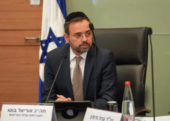 Knesset evacúa al ministro de Salud por sobre sospechoso