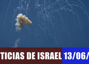 El resumen de noticias de Israel del 13 de junio de 2024