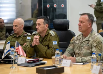 Jefe del CENTCOM se reúne con altos mandos israelíes